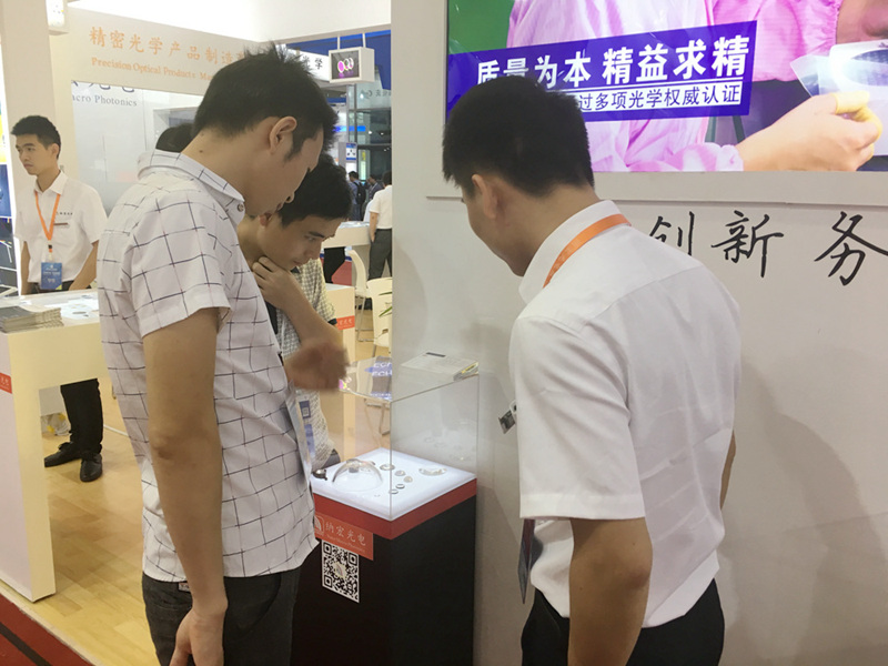 和光博會(huì)客戶(hù)交流