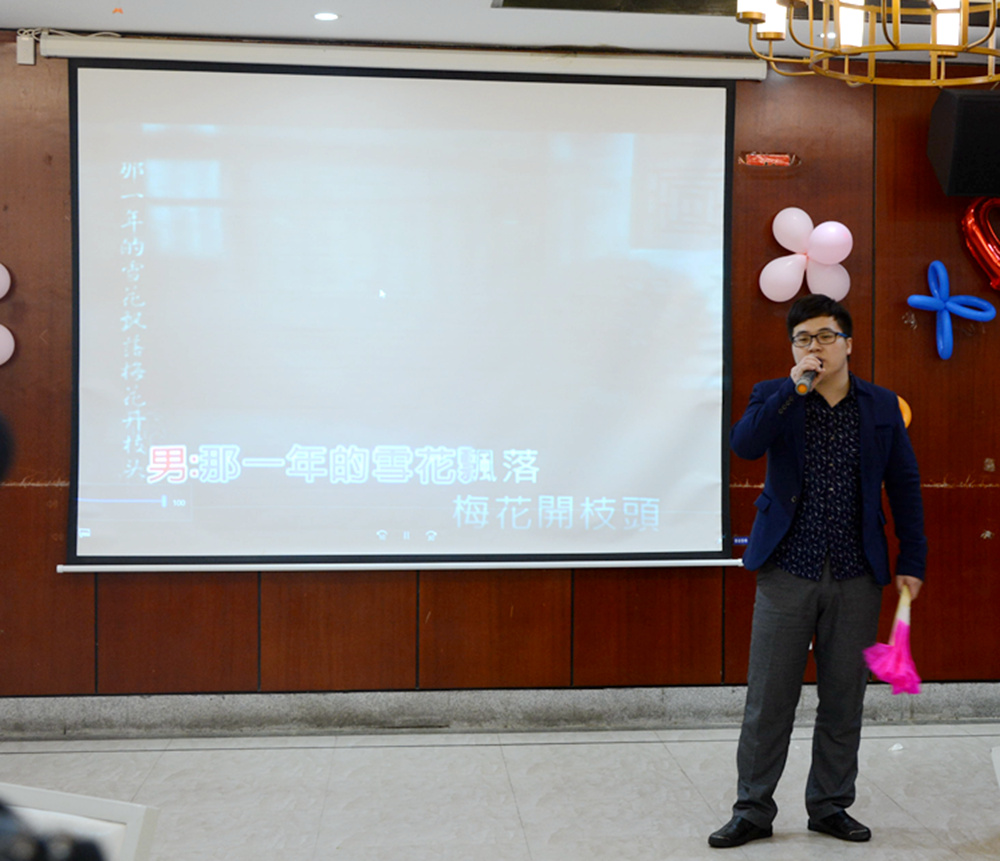 節(jié)目匯演