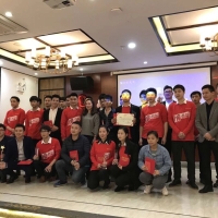深圳納宏光電五周年年終尾牙宴暨優(yōu)秀員工表彰大會(huì)圓滿結(jié)束
