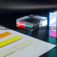 夏天到了IPL強脈沖光脫毛儀選擇什么波長比較好？