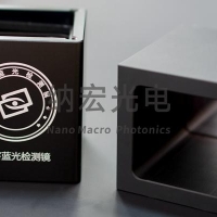 藍(lán)光檢測(cè)濾光片是怎么識(shí)別出有害藍(lán)光的？
